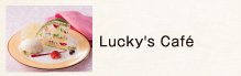 Lucky's Caf&eacute;