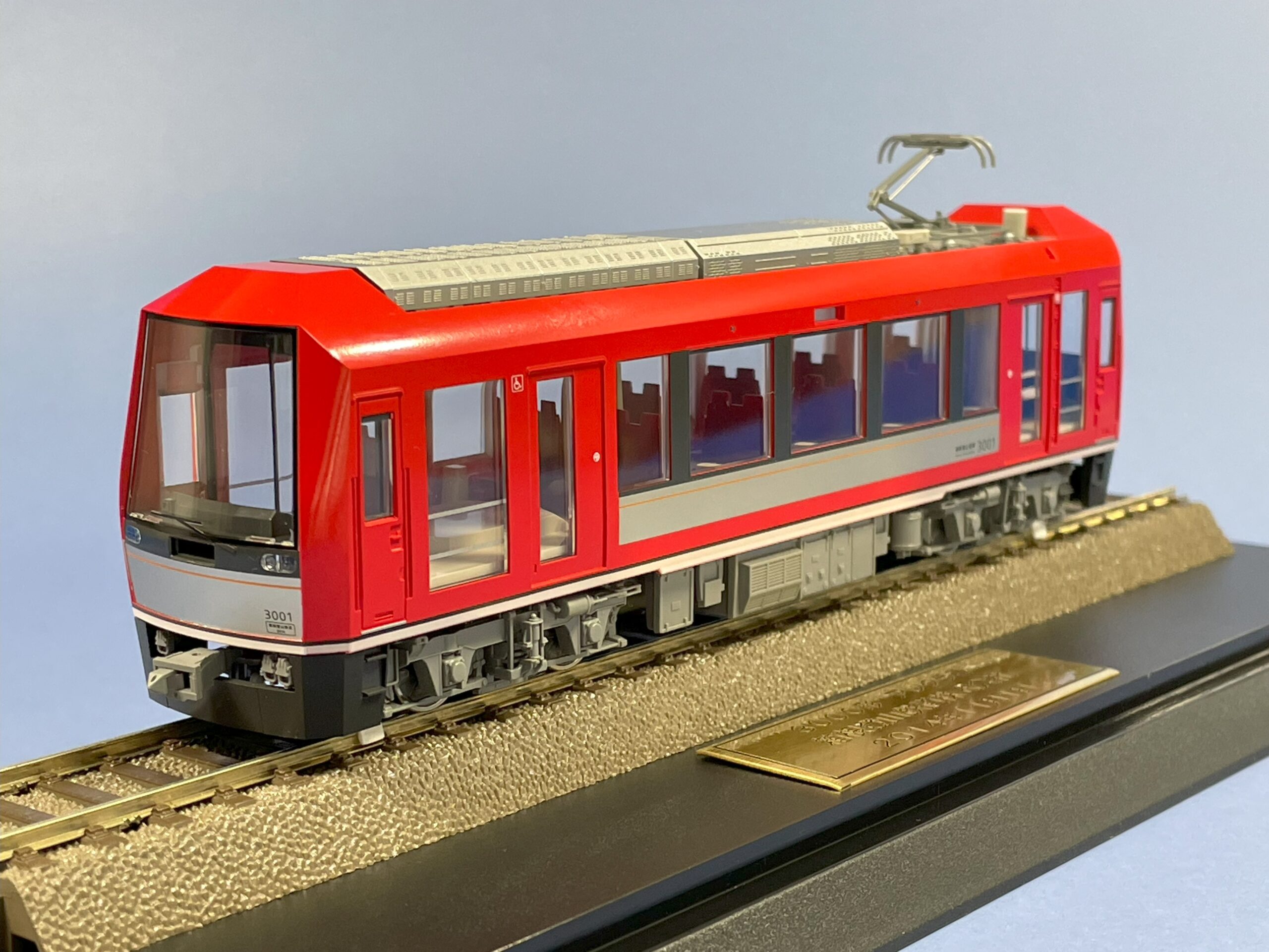 高速 割引 2024 西日本 箱根登山電車】5月1日 鉄道模型（Nゲージ）の販売を開始します 鉄道模型