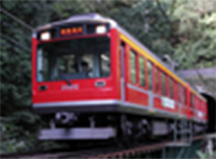 2000形｜登山電車・ケーブルカー｜箱根ナビ