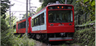 2000形｜登山電車・ケーブルカー｜箱根ナビ