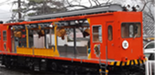 モニ1形｜登山電車・ケーブルカー｜箱根ナビ