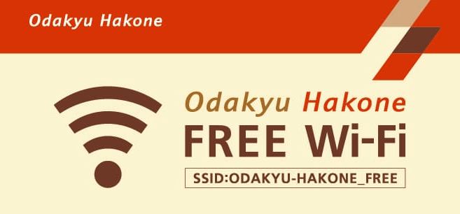 Japan Wi-Fi auto-connect