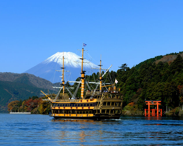 ビクトリー｜箱根海賊船｜箱根ナビ