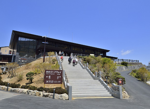 Owakudani Station (ticket gate)