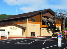 Togendai (each ticket gate, bus stop)