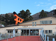Motohakone-ko Port (ticket gate, bus stop)