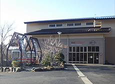 Ubako Station (boarding platform)