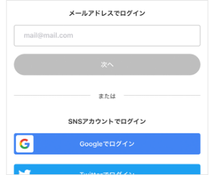 ①User registration