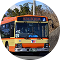 東海バス<br>オレンジシャトル