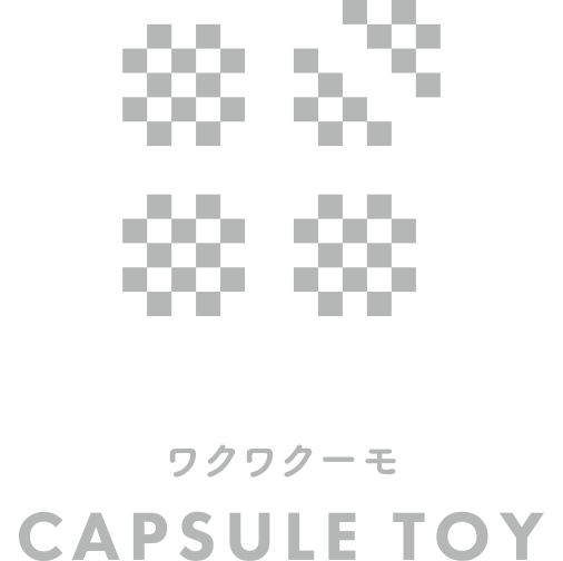 ワクワクーモ