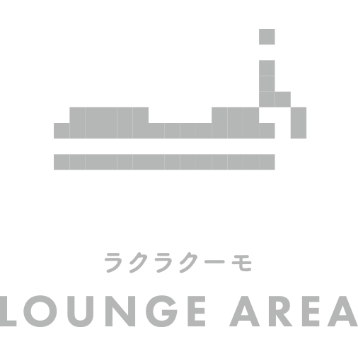 ラクラクーモ