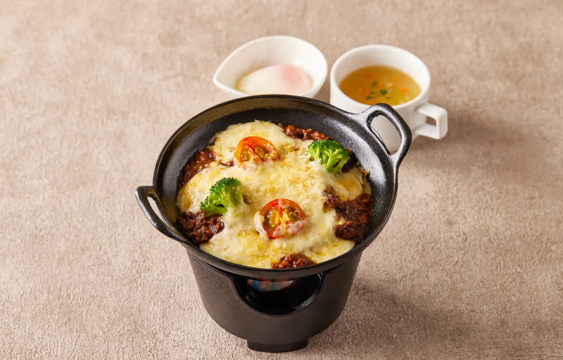 大涌谷カレー