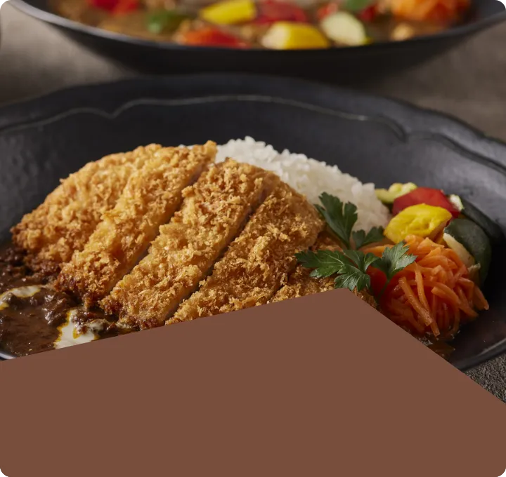 OWAKUDANI KITCHEN