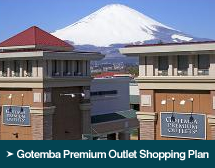 Gotemba Premium Outlet Shopping Plan