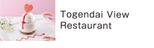 Togendai View Restaurant
