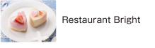 Restaurant Bright