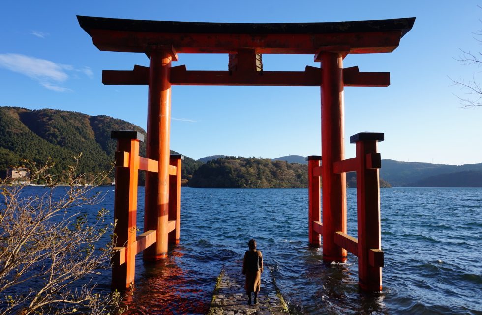 参拜箱根神社
