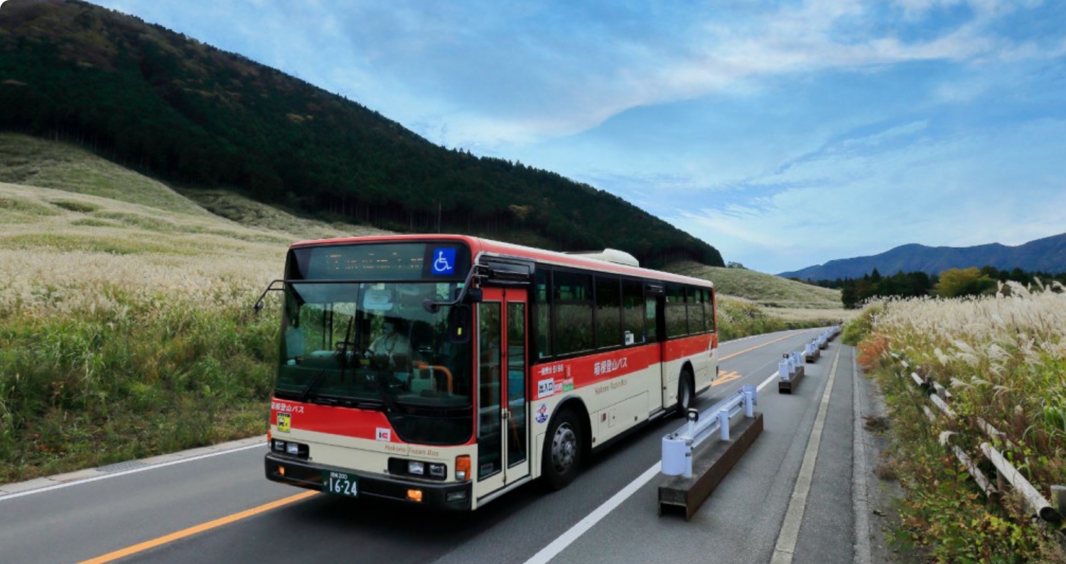 hakone bus tour