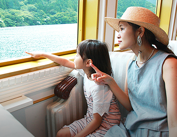 hakone sightseeing cruise how long