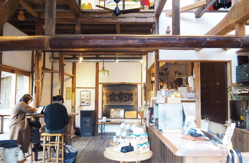 Naraya Café Hakone Your Guide To All Things Hakone - 