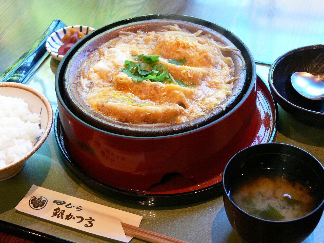 Restaurant Tamura Ginkatsutei | HAKONE | Your Guide to All Things Hakone