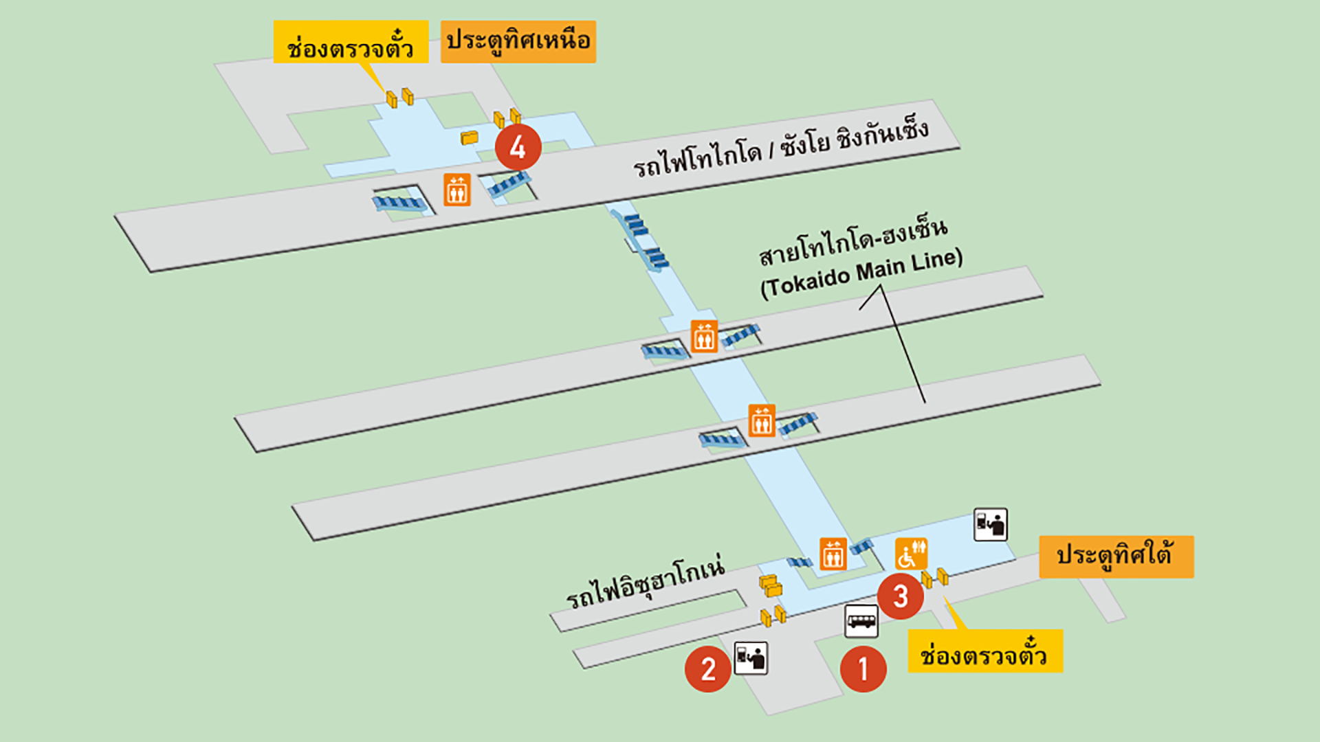 สถานีมิชิมะ (Mishima Station) ฮาโกเน่｜ไกด์แนะนำฮาโกเน่ฉบับสมบูรณ์