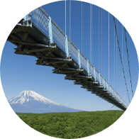 三島スカイウォーク