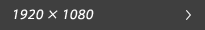 1920×1080