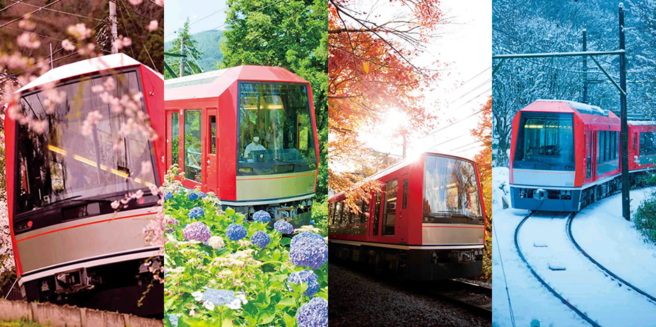 箱根登山電車3000形「アレグラ号」