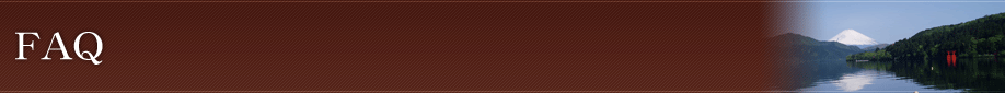 FAQ
