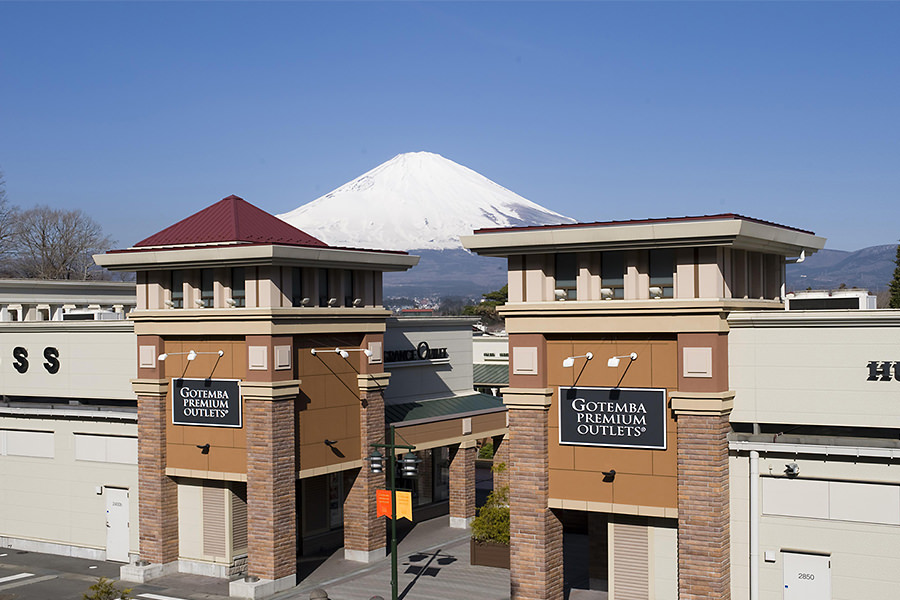 御殿場プレミアム アウトレット 箱根ナビ