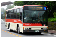 箱根登山バス