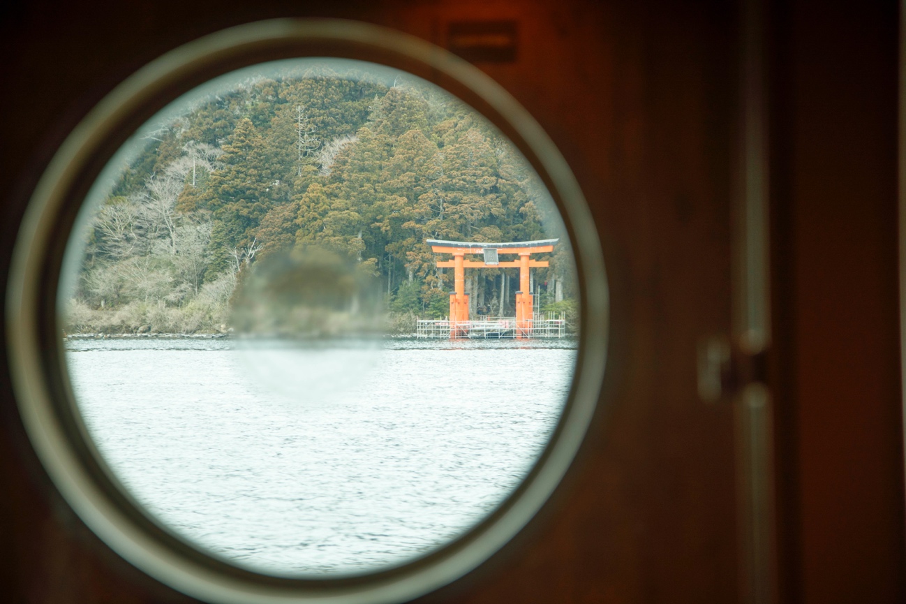 箱根海賊船　平和の鳥居