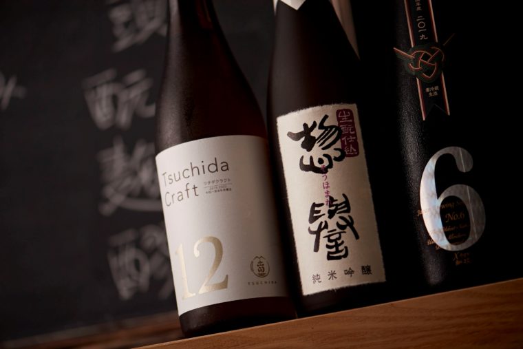 お酒
