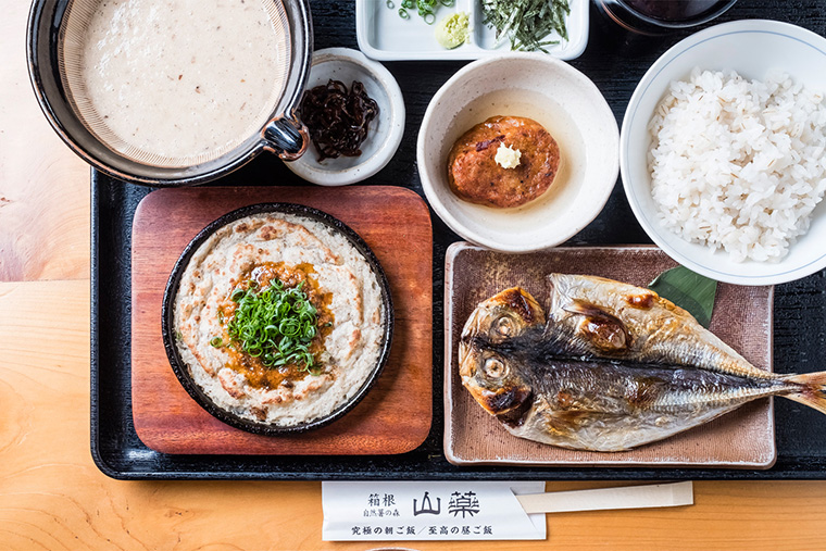 究極の朝ご飯