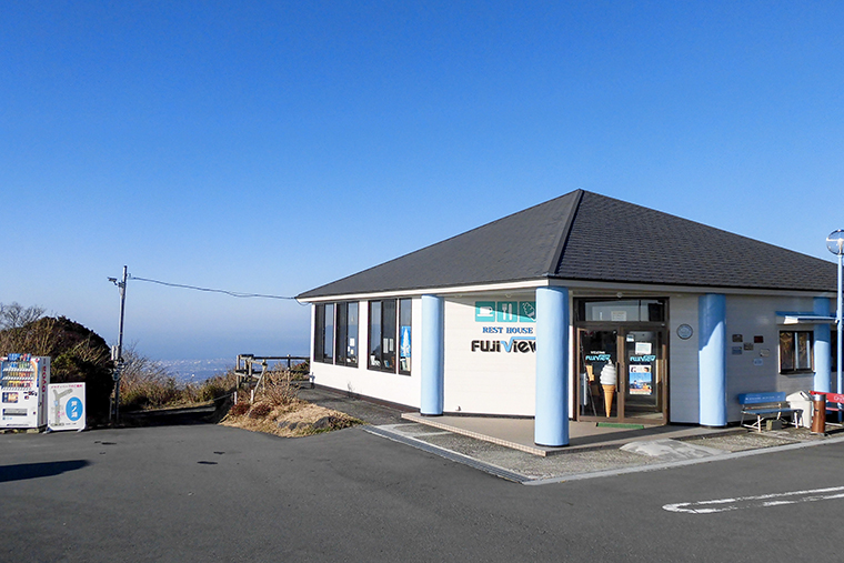 ”芦ノ湖スカイライン現地管理事務所”