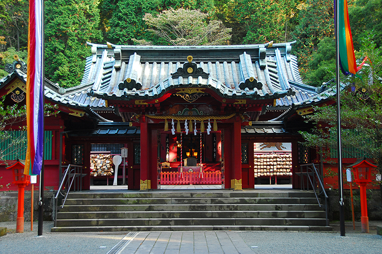 ”箱根神社”