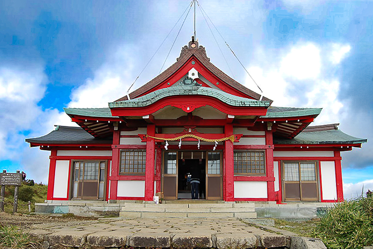 ”箱根元宮”
