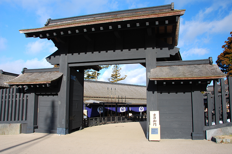 ”京口御門”