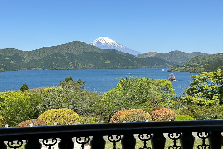 神奈川県立恩賜箱根公園景色