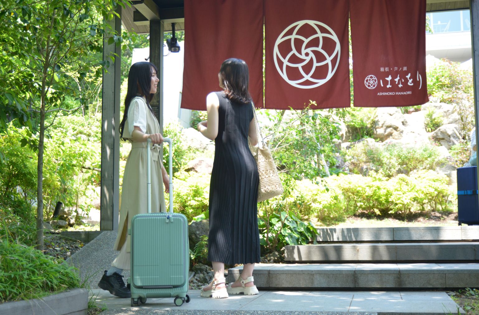 箱根・芦ノ湖 はなをり