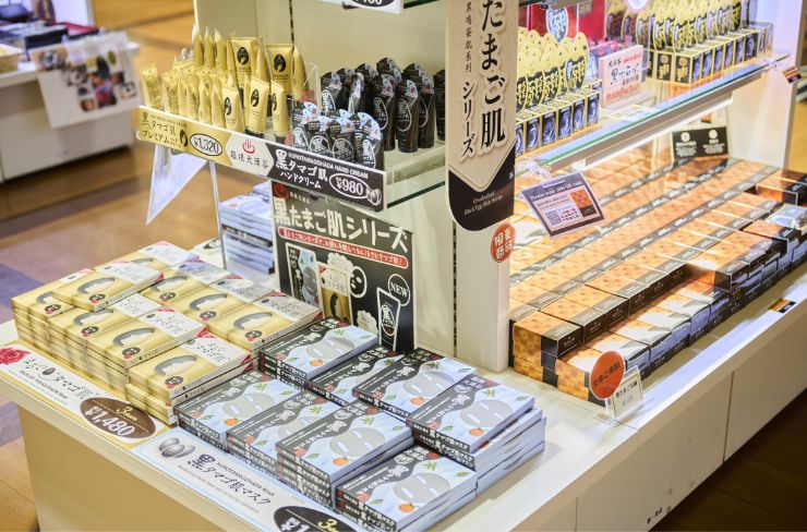 くろたまご館商品