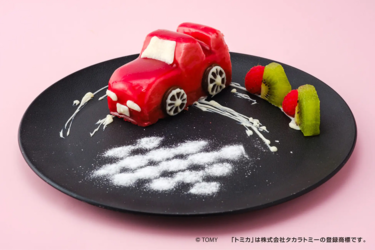 トミカサーキットケーキプレート
