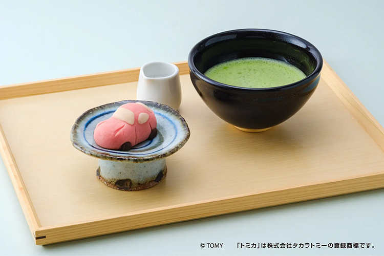 トミカのお甘セット