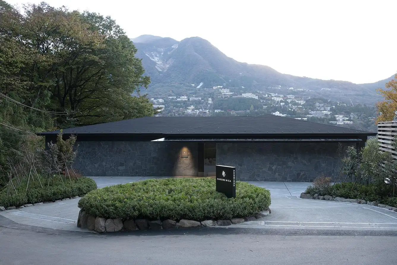 HAKONE NICA