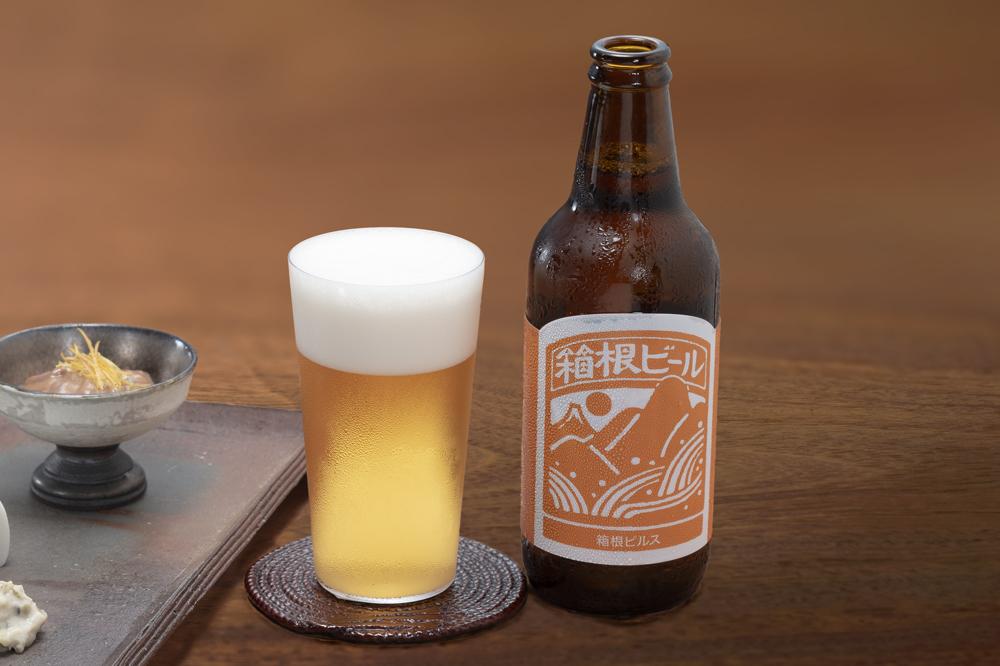 ”箱根ビール”
