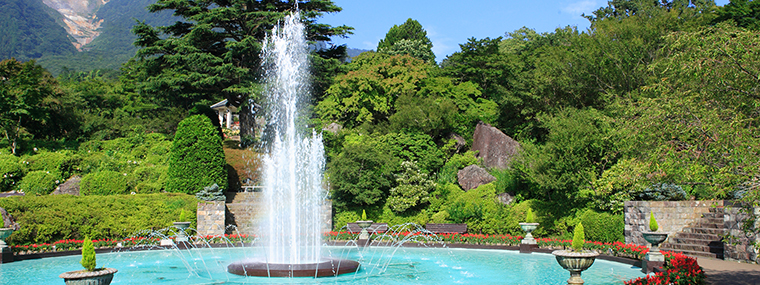 箱根強羅公園