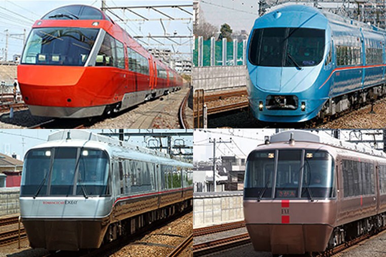 ロマンスカー4車種