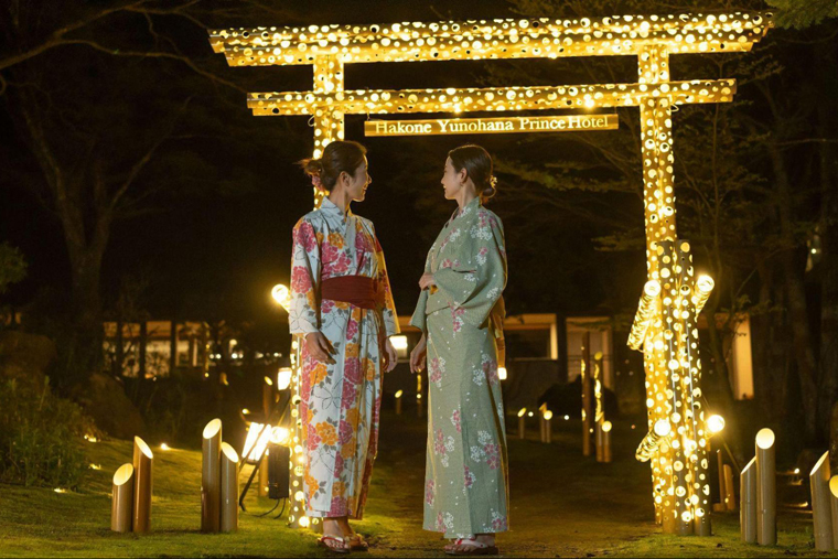 箱根湯の花プリンスホテル 景観