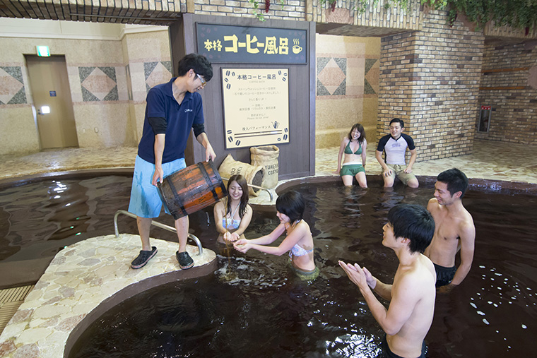 本格コーヒー風呂